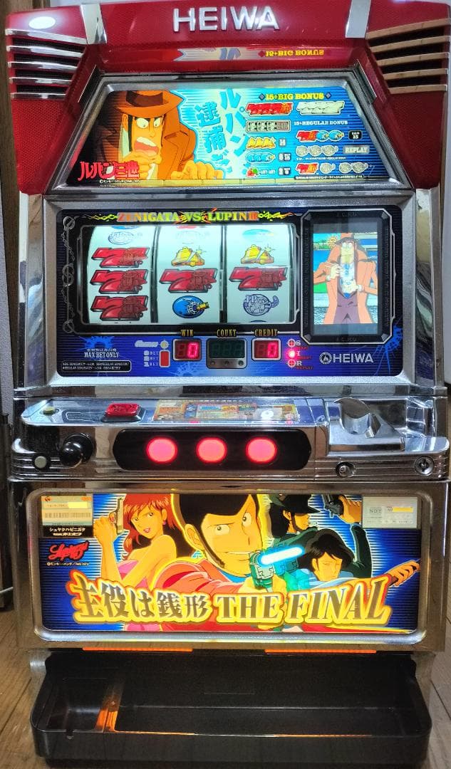 実機★オリンピア★麻雀物語3 役満乱舞の究極大戦【オートプレイ付不要機付】