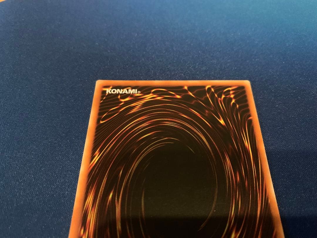 リボルバー・ドラゴン（レリーフ） C