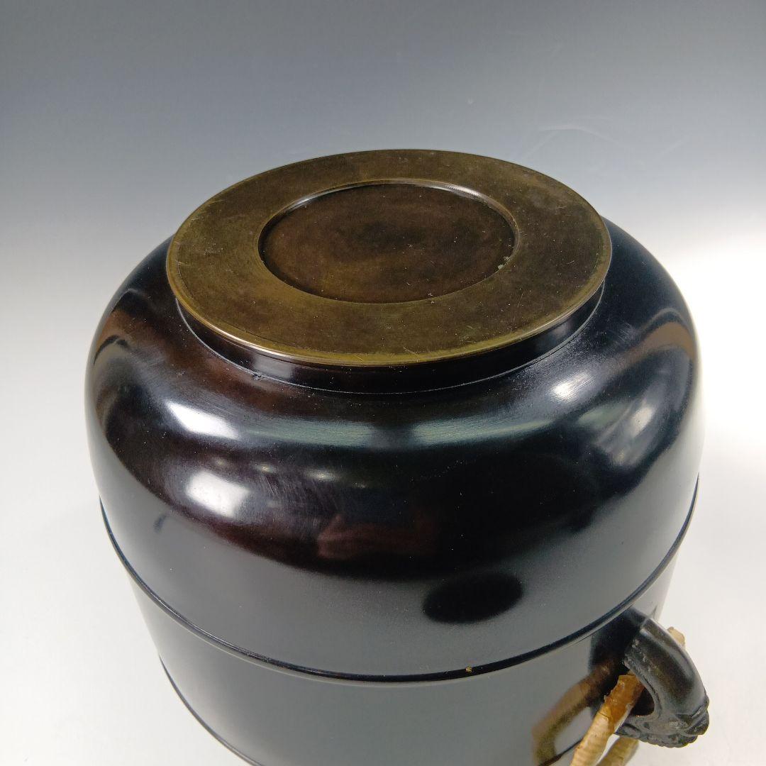 茶道具　美昭造　唐銅製　皆具一式