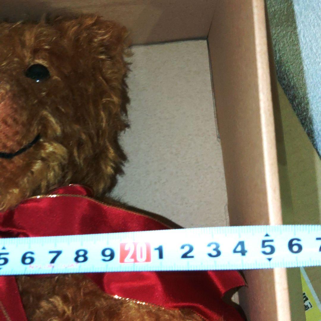 サン・アロー　テディベア・テディガールレプリカ　熊ぬいぐるみ　美品