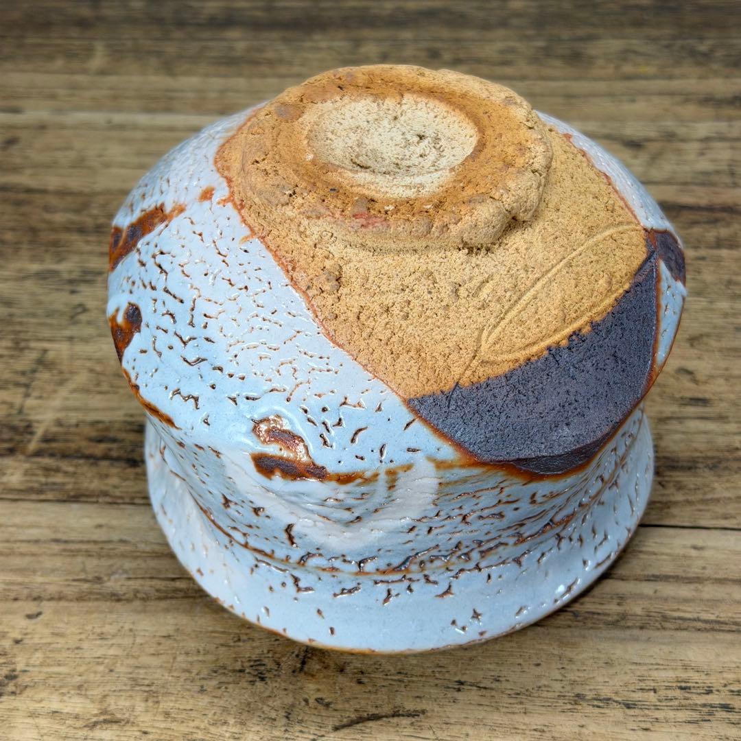 a808 送料込 鼠志野 菊泉窯 田中源彦造 在銘 四方桟共箱 茶道具 抹茶碗