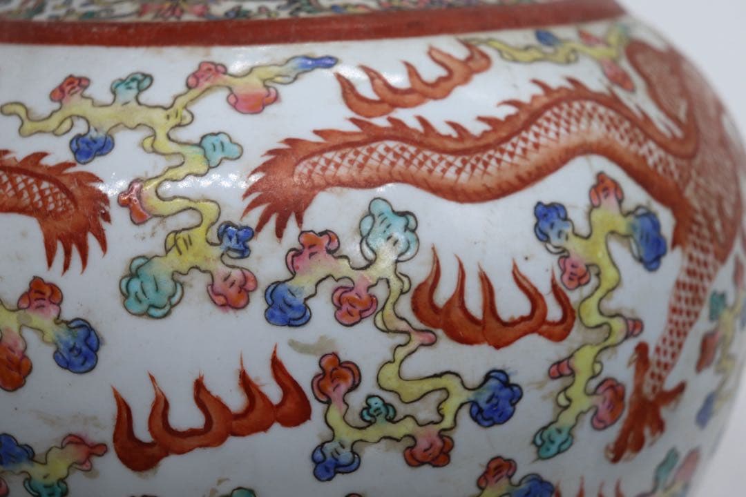 中国　粉彩　龍紋瓶　大清光緒年製　送料込み251010