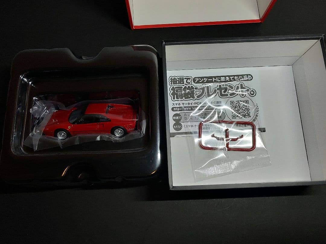 トミカリミテッドヴィンテージネオ フェラーリ 288 GTO 赤