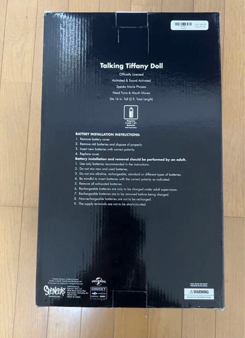 チャッキー ティファニー トーキング 等身大　希少　レア　スピリット