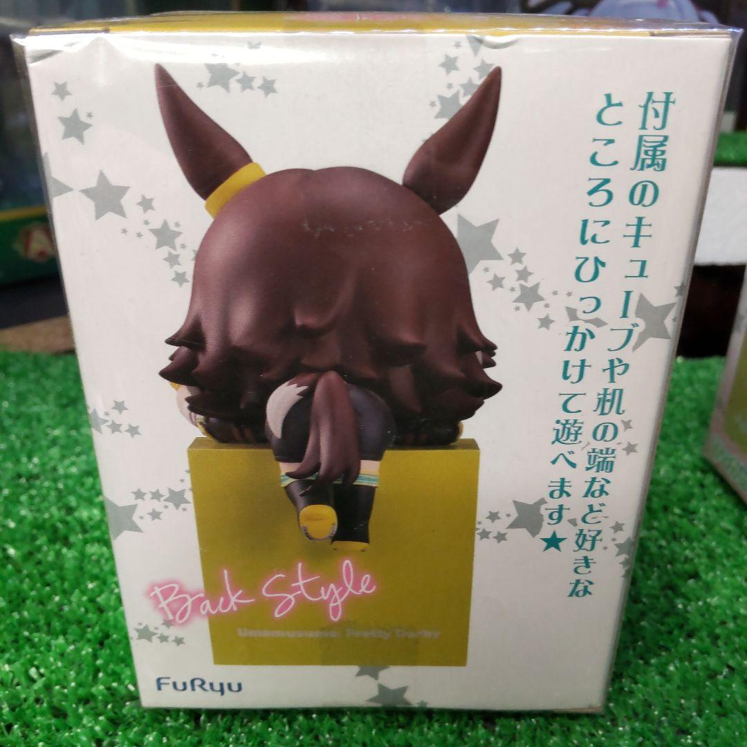 ウマ娘プリティーダービー ひっかけフィギュアvol4