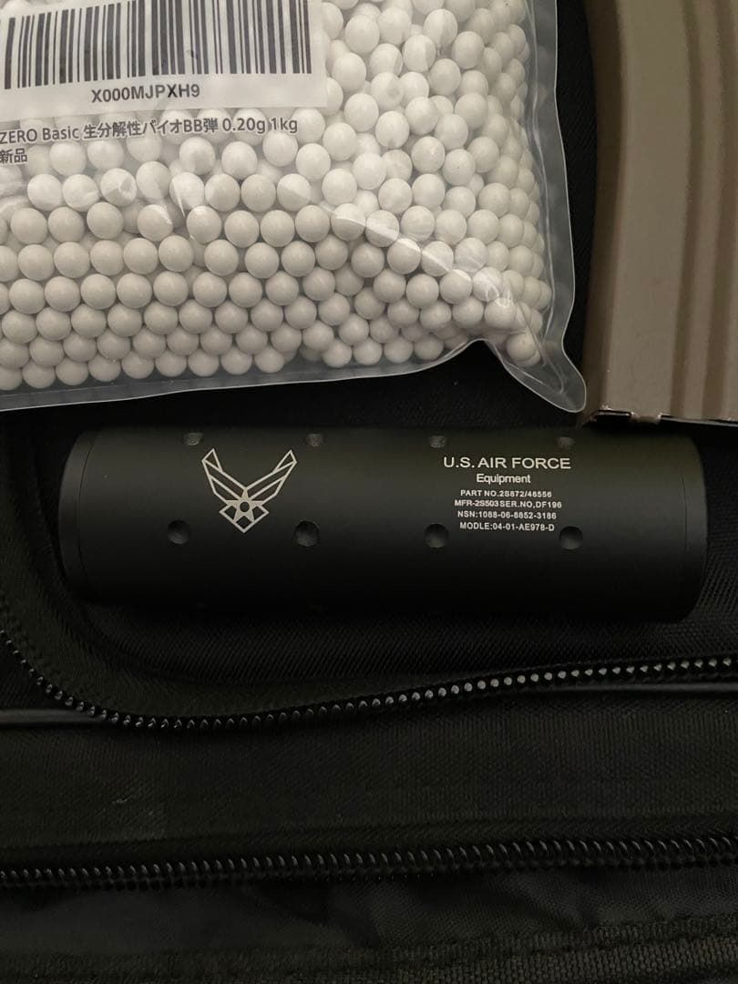 東京マルイ　次世代電動ガン　CQB-R