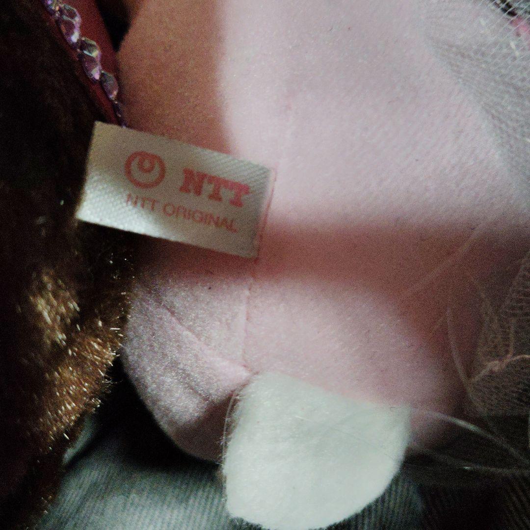 hello Kitty ハローキティ ぬいぐるみ 黒ドレスsanrio ntt