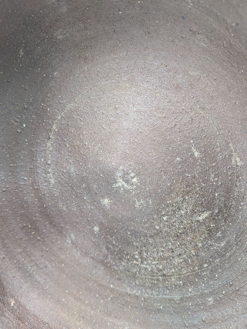 【真作保証】人間国宝 金重陶陽 備前灰器 晃介識箱 備前焼 抹茶道具 茶器 茶陶