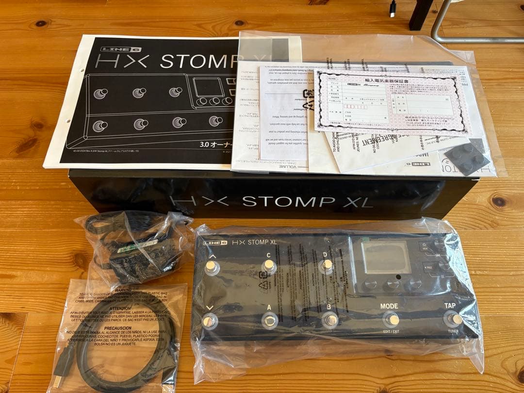 LINE6 HX STOMP XL 美品　オマケ付き