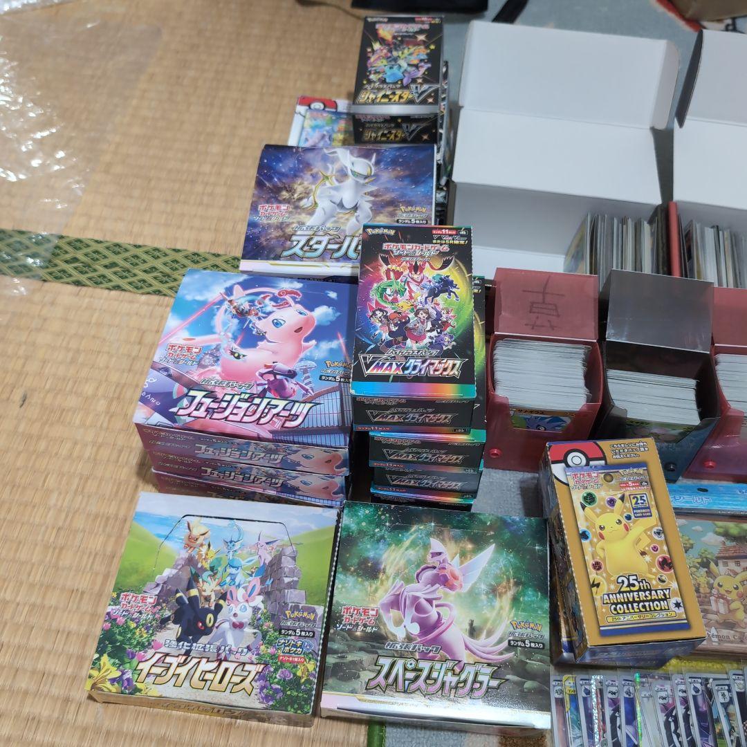 ポケモンカードセット 複数ボックス　(大幅値下げ可能)