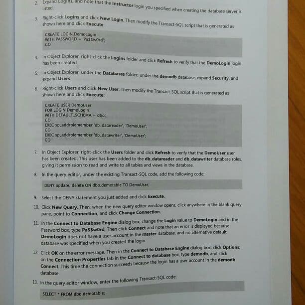 【値引き】Microsoft Azure Infrastructure