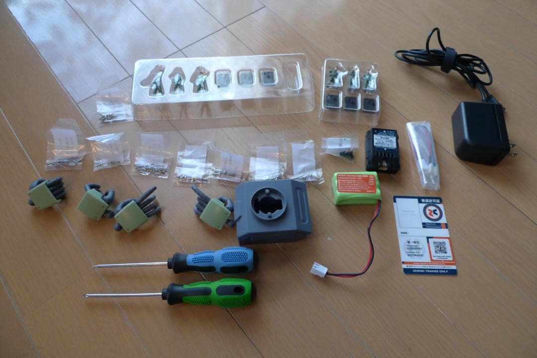 ジオニック社公式MS講習コース ZEONIC TECHNICS 二足歩行ザク