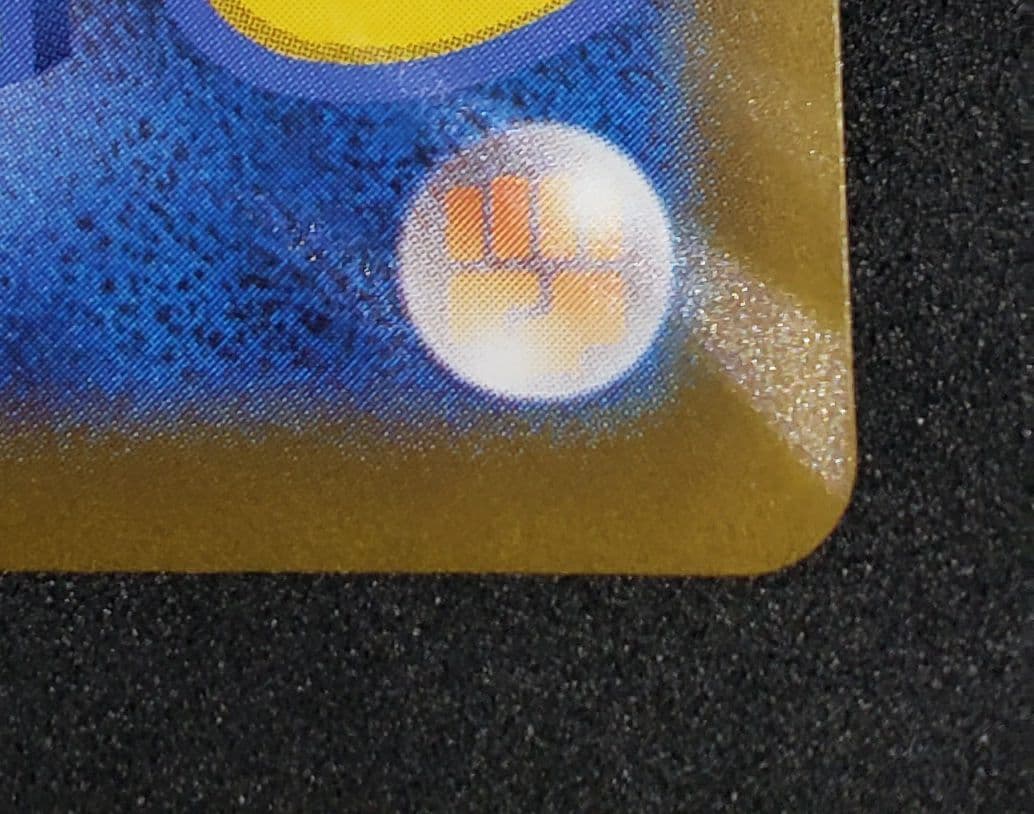 ピカチュウ：プレシャス コレクターボックス ソード&シールド プロモ