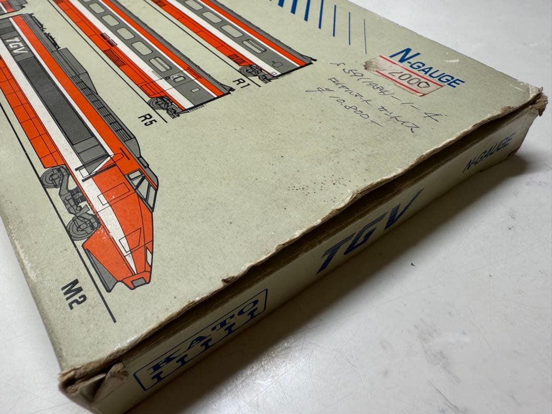 KATO S10701 フランス国鉄 TGV 6両基本セット