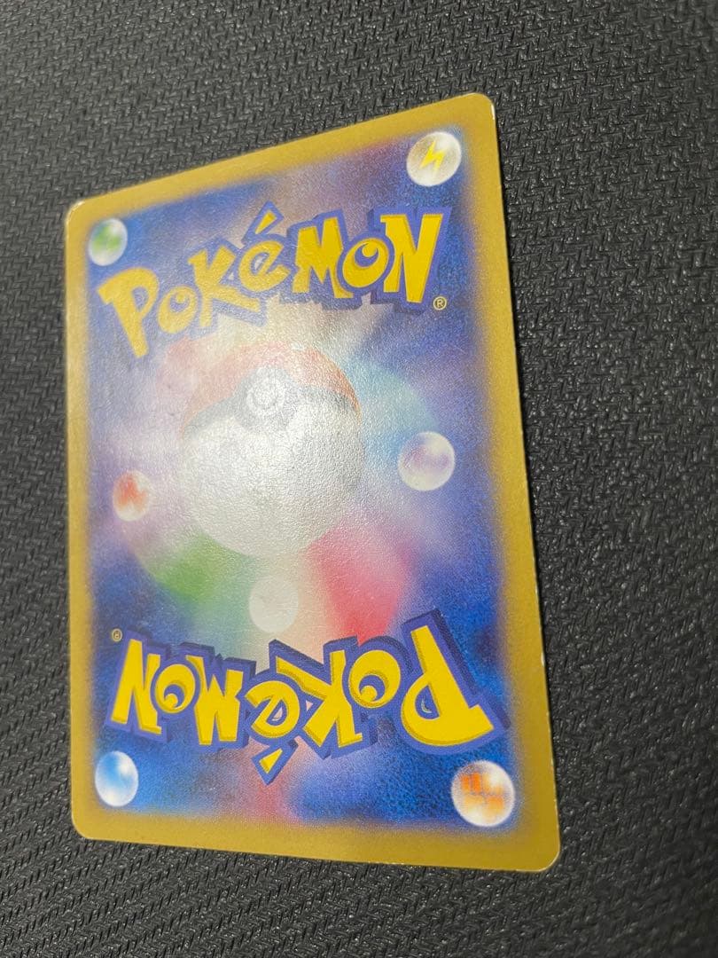 日本代表のピカチュウ：ポケモンNewモン! Book付録 PROMO XYシリ…