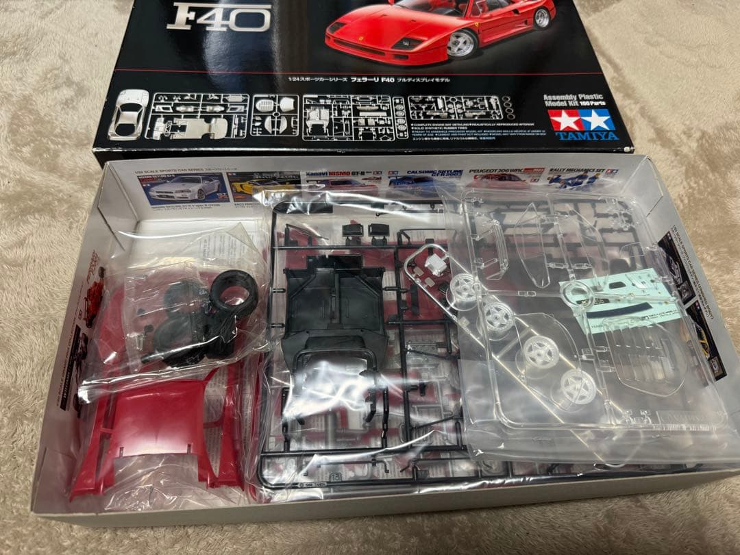 タミヤ 1/24 フェラーリF40+ホビーデザインディテールアップパーツセット