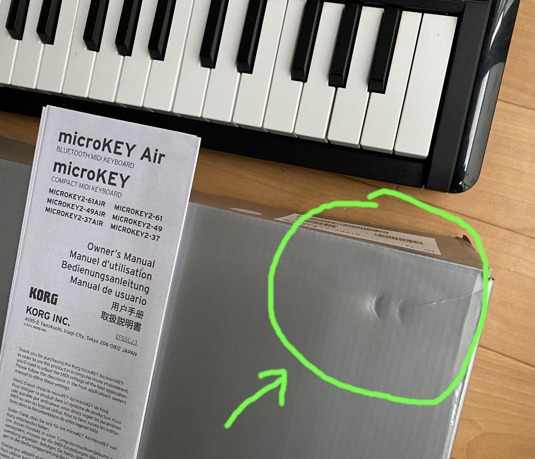 鍵盤楽器 KORG microKEY2 49air