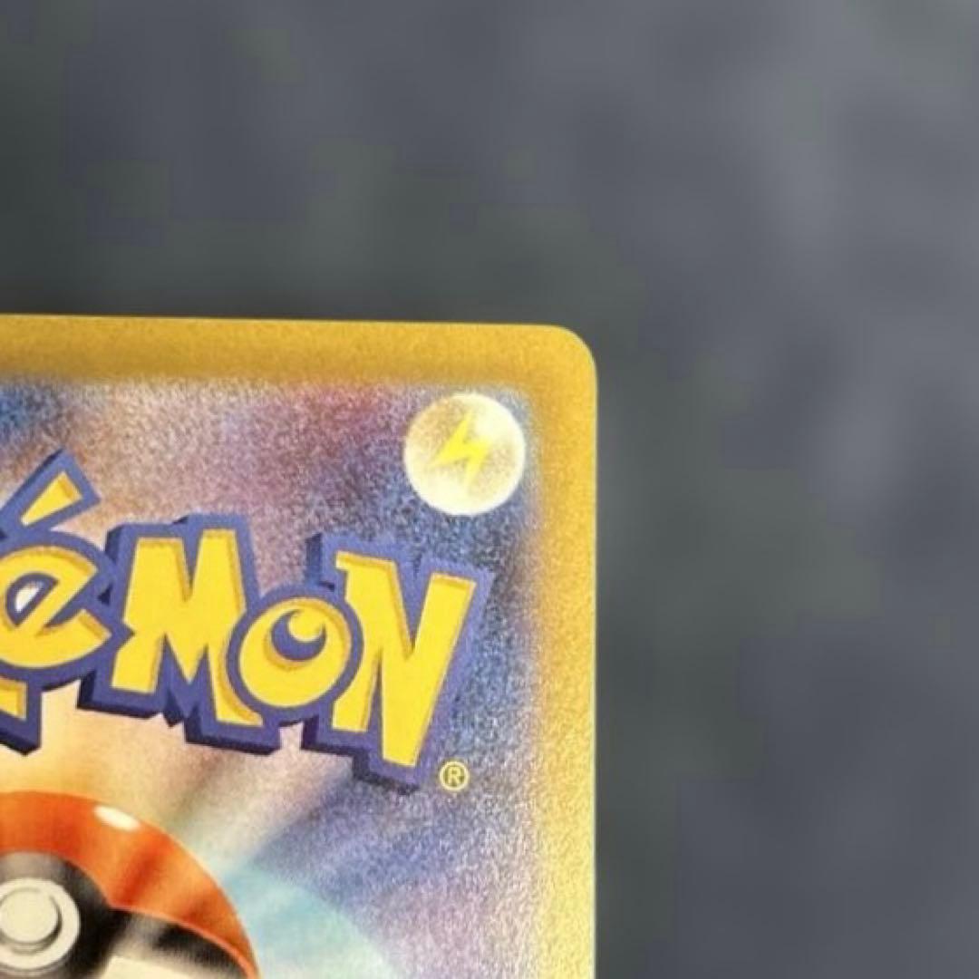 か*様 メガリザードンX EX SAR