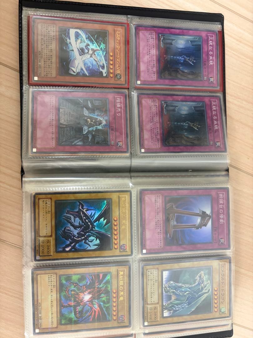 遊戯王カード　三幻魔レリーフ　その他カードあり