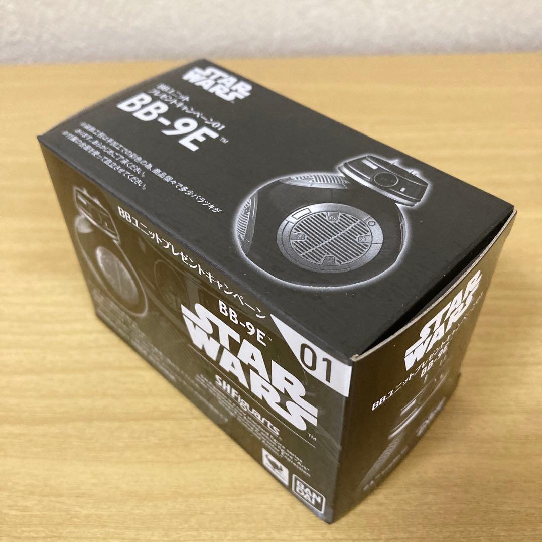 SHFiguarts カイロレン キャプテンファズマ BB-9E ３点セット
