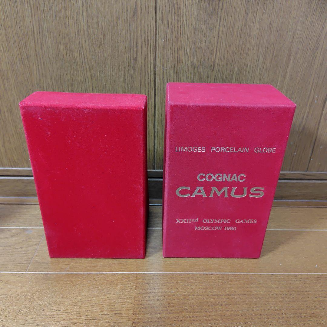 （古酒）CAMUS コニャック 1980年モスクワオリンピック記念