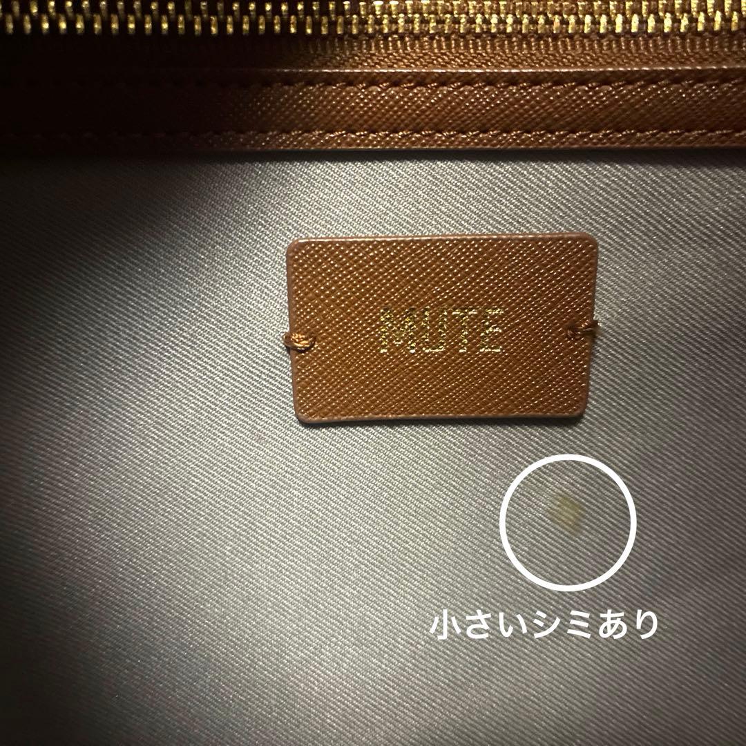 【最終値下げ】BTS V テテ MUTE ボストンバッグ