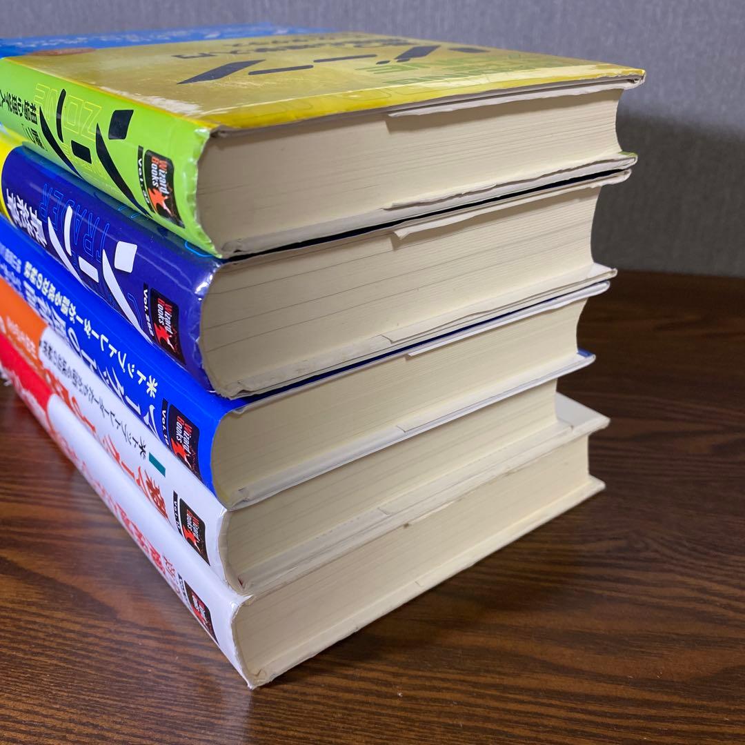 【大特価】ゾーン 相場心理学入門　マーケットの魔術師他❺冊セット