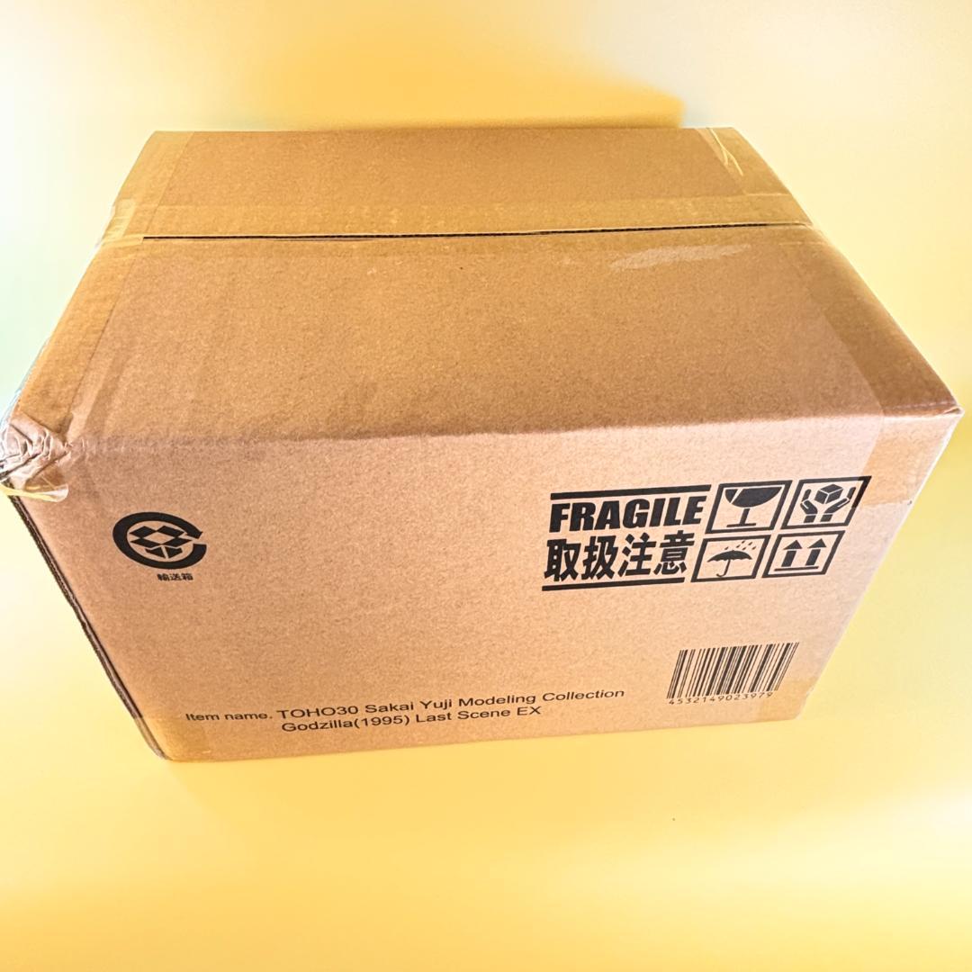 少年リック限定　東宝30㎝　酒井ゆうじ　ゴジラ1995　ラストシーン リック限定