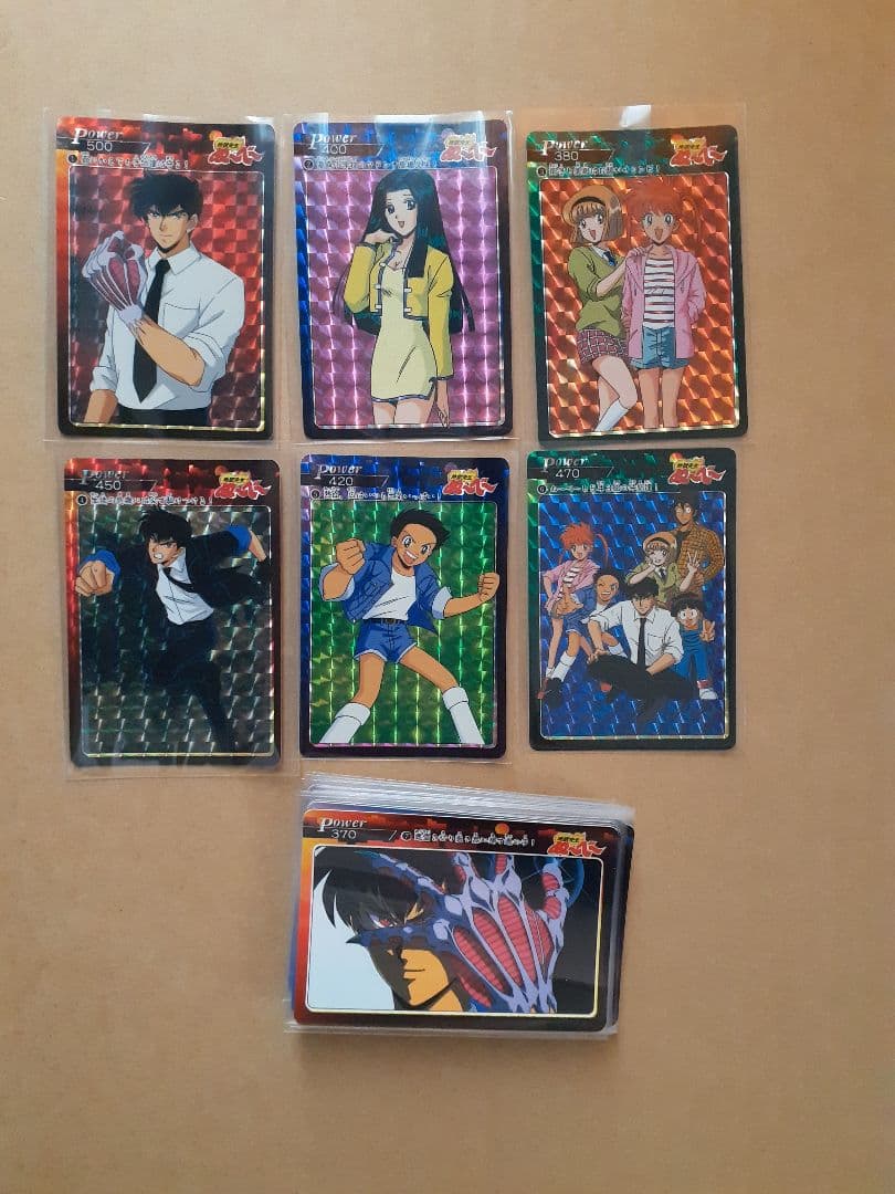 地獄先生ぬ～べ～　アマダ　カード　フルコンプ