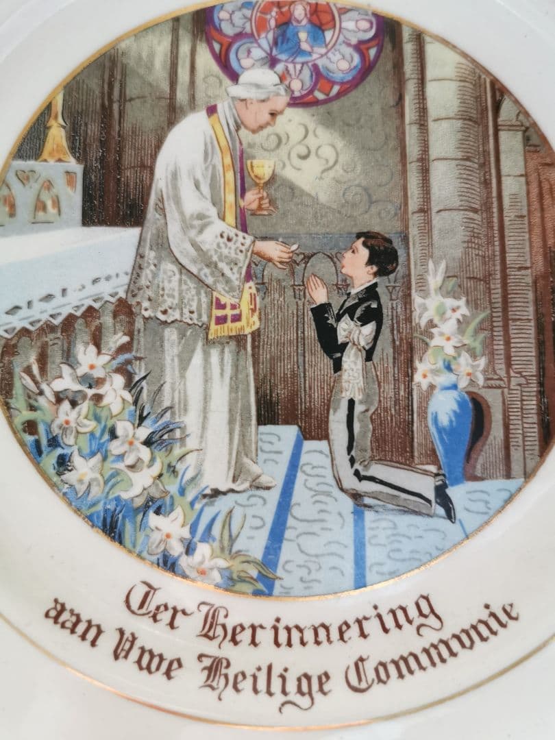 アンティーク ベルギー ボッホ 少年の初聖体拝領記念プレート 飾り皿 ワイヤー付