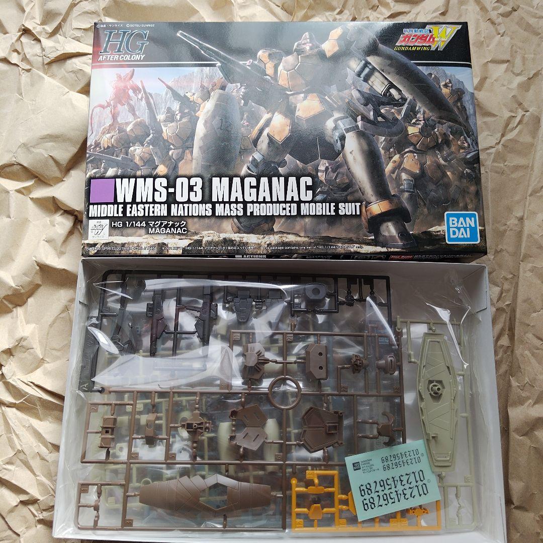 ナ*ん様 ガンプラHG　リーオーフルセット & マグアナック