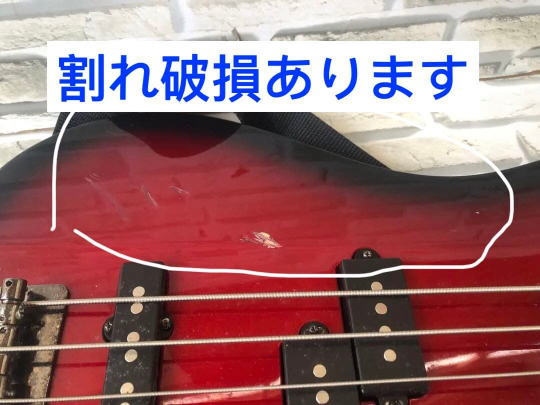 Aria proⅡ MAB SERIES(MADE IN CHINA)(A29)