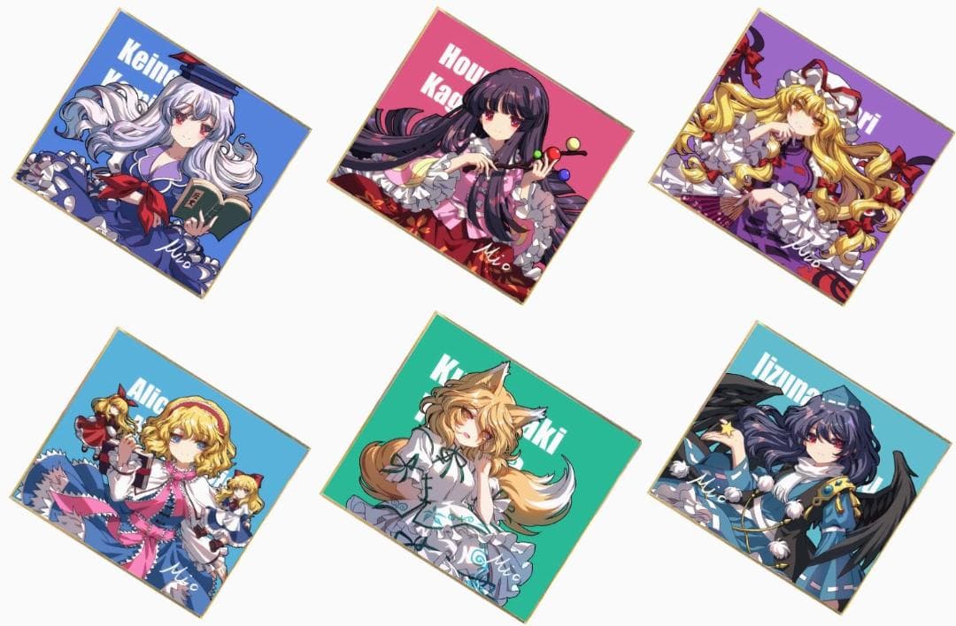 東方プロジェクト カード 色紙 32枚 火焔猫燐 霊烏路空 古明地こいし