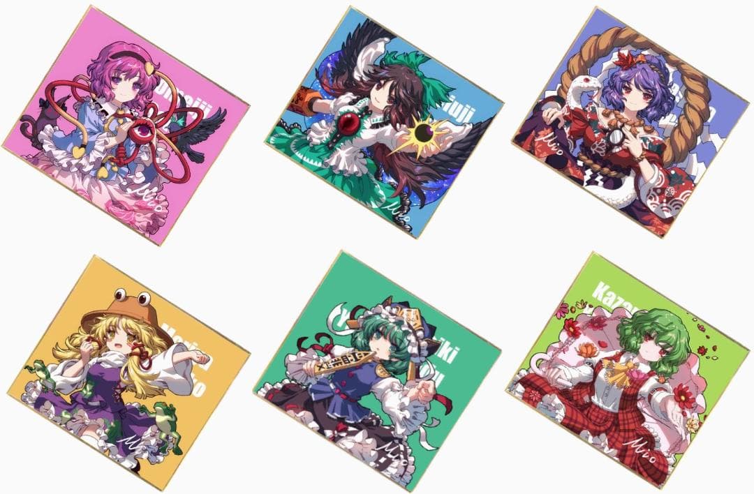 東方プロジェクト カード 色紙 32枚 火焔猫燐 霊烏路空 古明地こいし