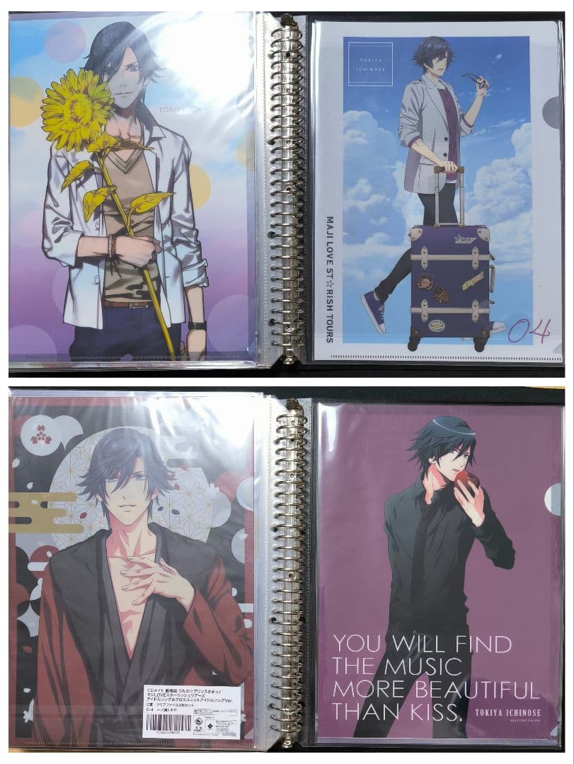 一ノ瀬 トキヤ クリアファイル 36枚セット