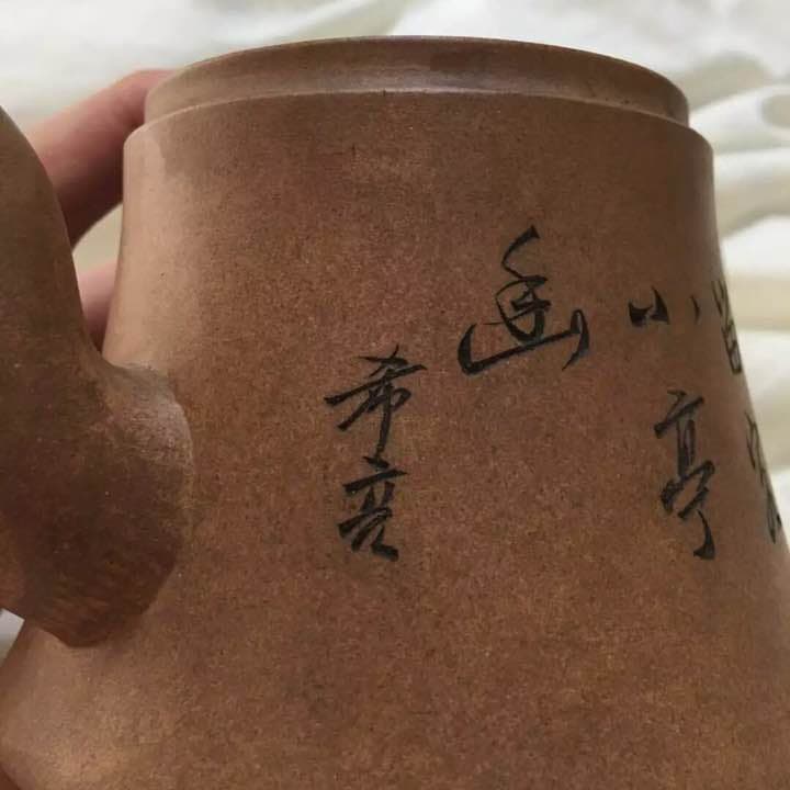 白泥 急須 追加画像 清時代 中国古董