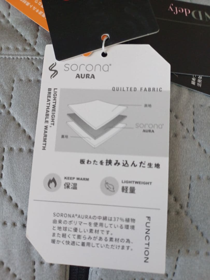 新品✰newbalancegolfキルティングゴルフウェア上下 蓄熱保温防風撥水