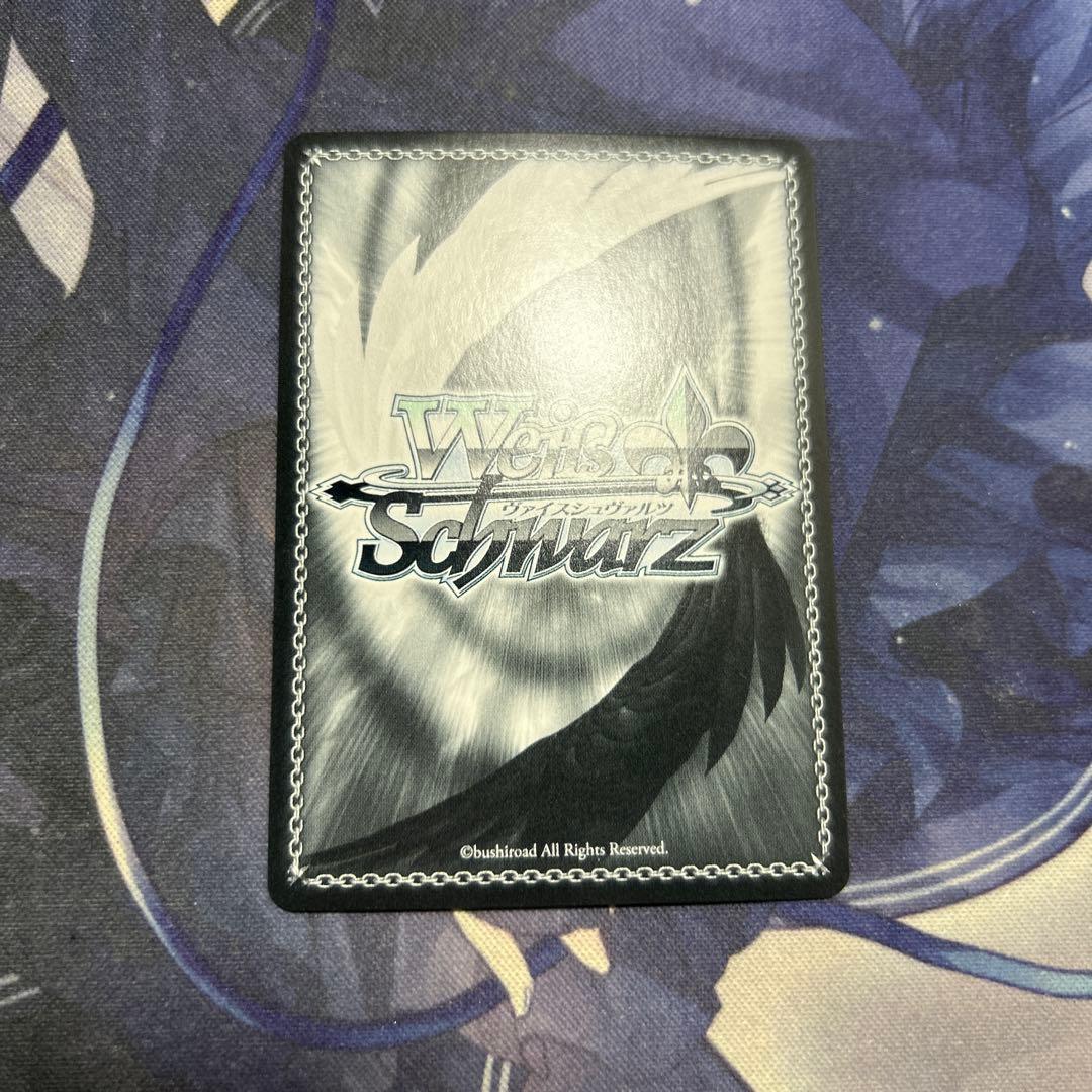 倉田ましろ　平凡な私でも　sp サイン