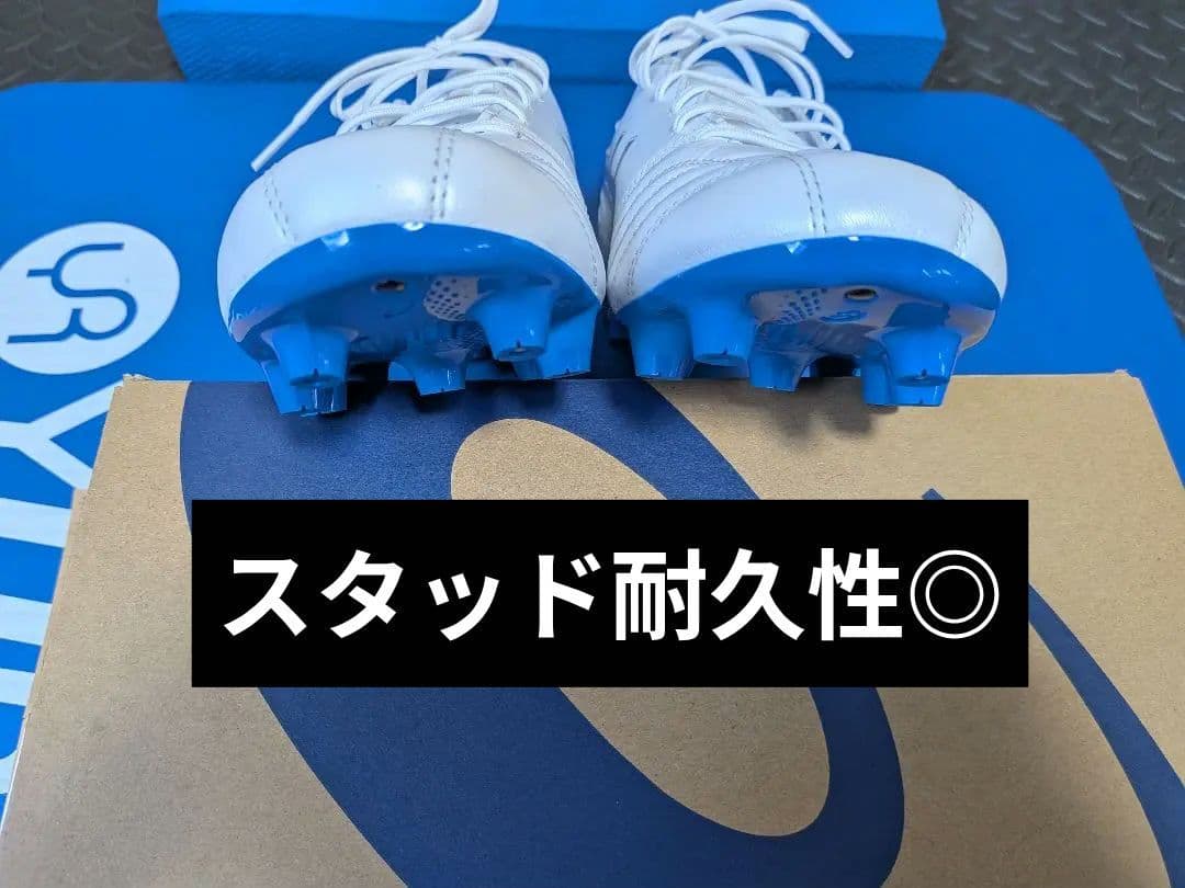 アシックス DS LIGHT PRO 新品9月某大手スポーツ店購入