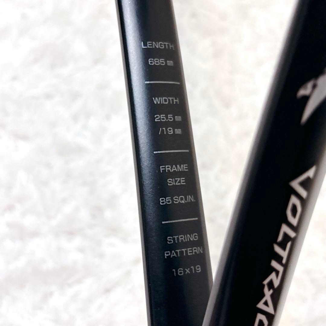 【美品】 YONEX ボルトレイジ8V 軟式 ソフト テニス ラケット UL1