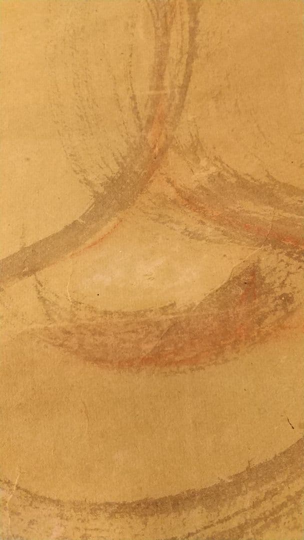 禅僧 東嶺円慈讃   舜堂？画 宝珠 肉筆掛軸 落書きあり 師白隠