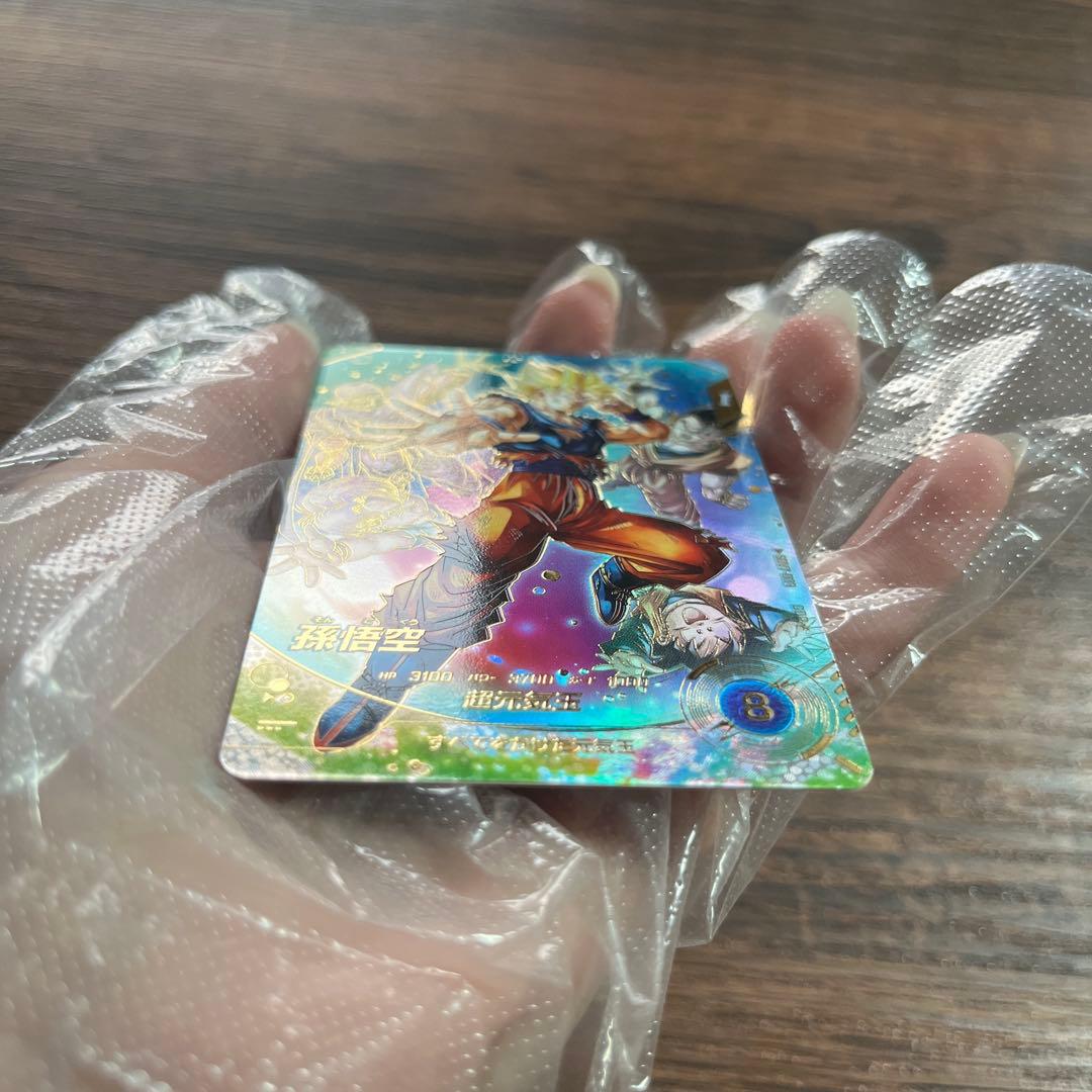 ドラゴンボールスーパーダイバーズ 孫悟空 SDV7-003 パラレル