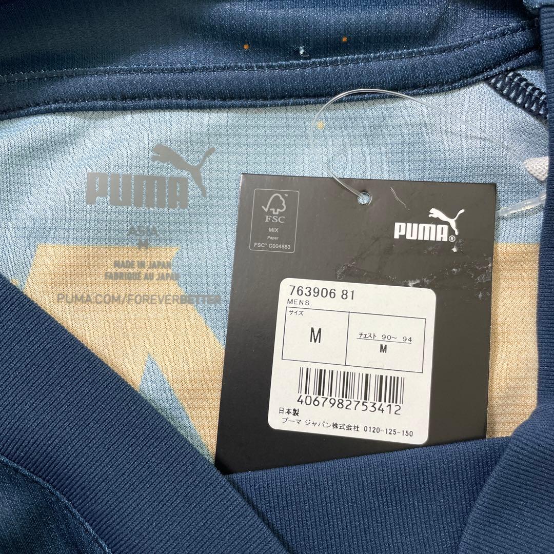 プーマ　清水エスパルス 2024 リミテッド レプリカ ユニフォーム　半袖　M