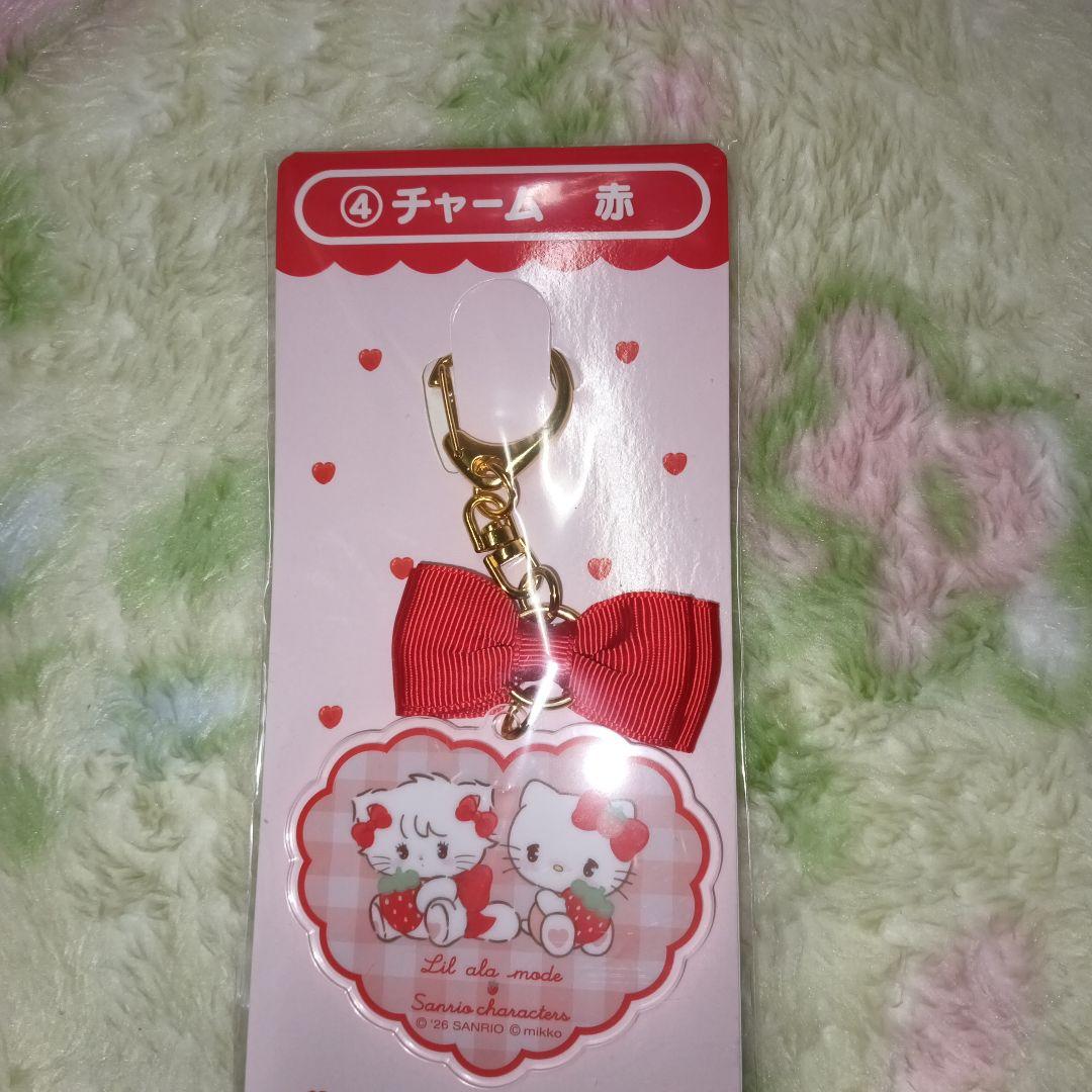 リルアラモード×サンリオ 当りくじセット