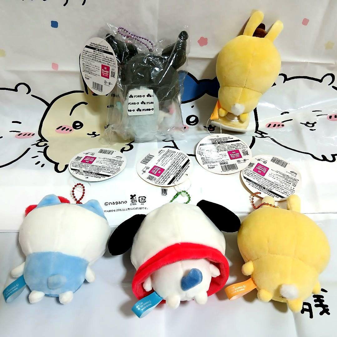 ちいかわ うさぎ ハチワレ モモンガ サンリオ マスコット ぬいぐるみ セット