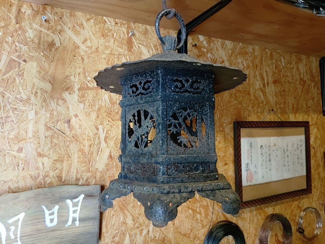 吊り灯籠　蝉つき　　アンティーク　雑貨　骨董　吊灯籠　灯り　照明　庭　インテリア