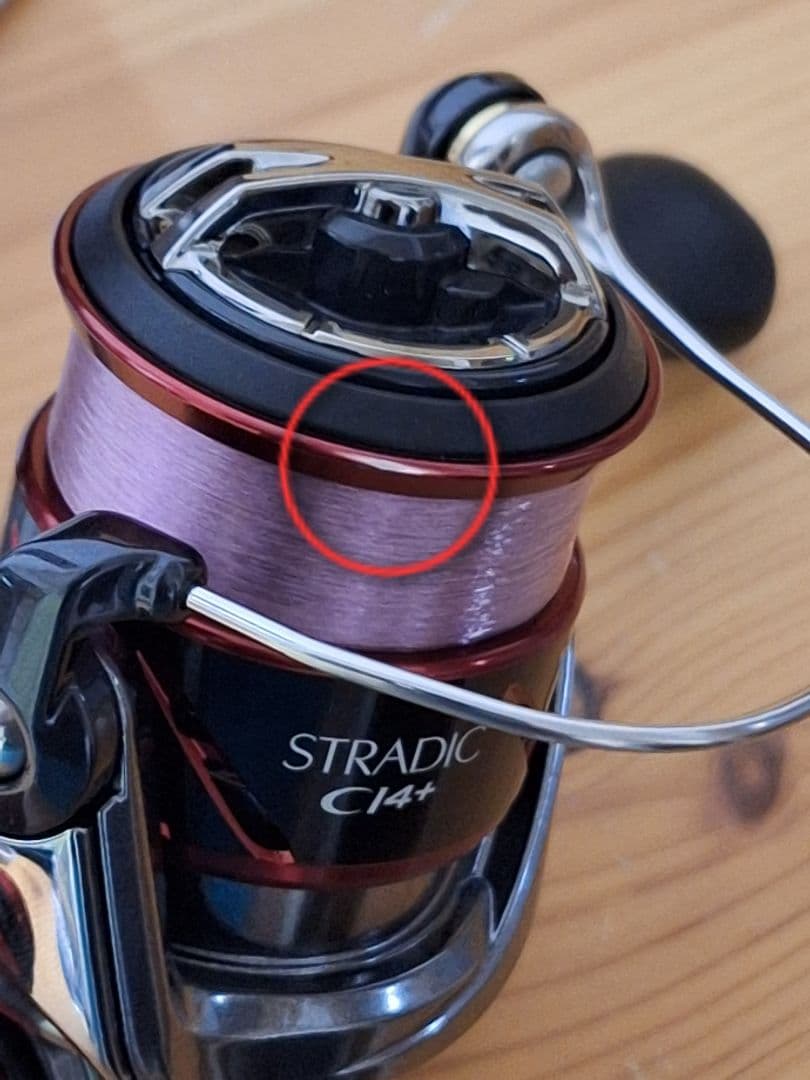 16 ストラディックCI4+ C2000S　リールスタンド付き