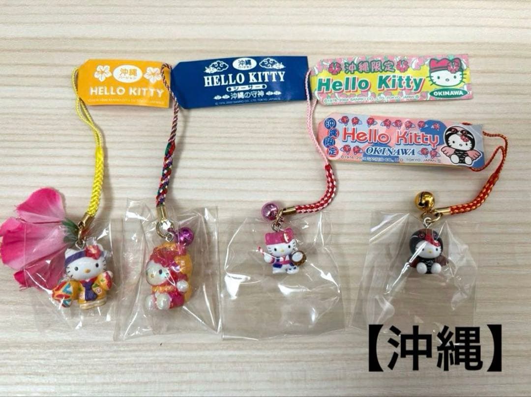 ご当地キティ　根付け　ストラップ　まとめ売り　140個