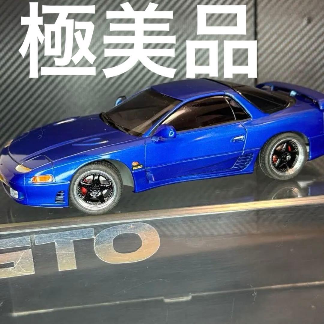 ✨レア、希少、当時物✨SKYLINE GT-R & GTO ミニカー 模型 車