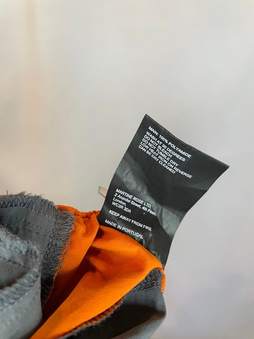 Martine Roseワイドレッグ トラックパンツSS24 (サイズS)